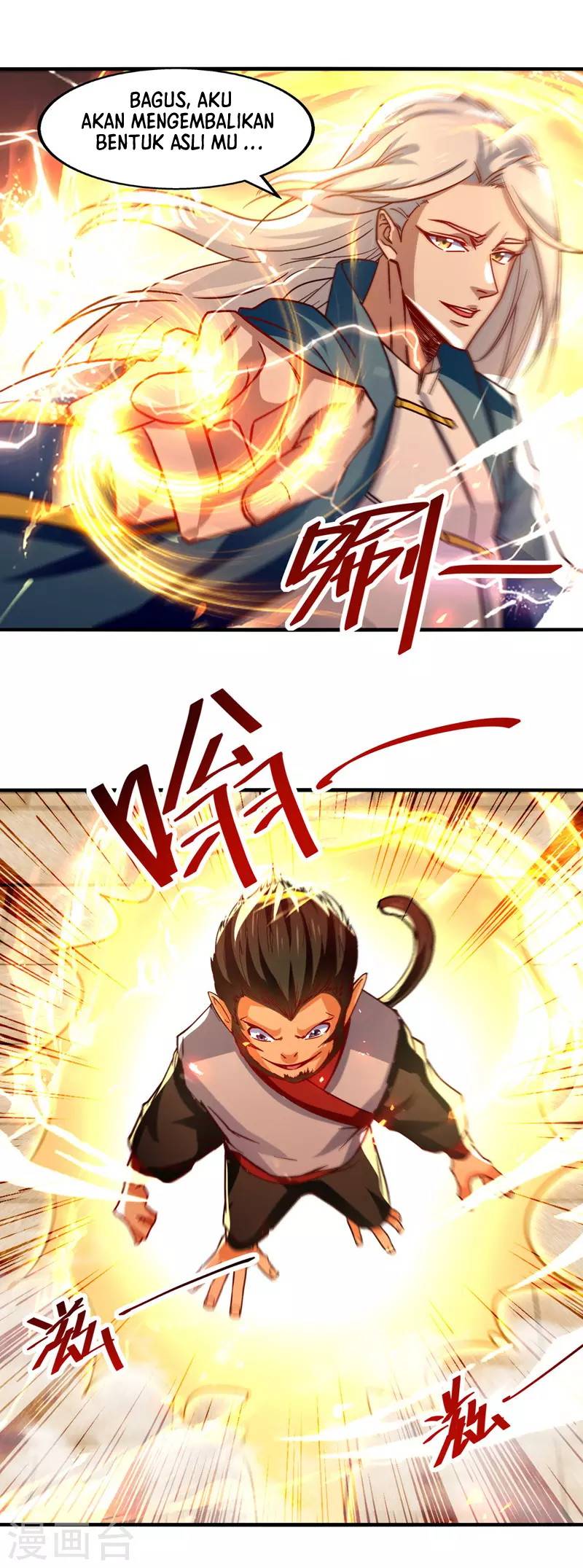 Against The Heaven Supreme Chapter 73 Gambar 8