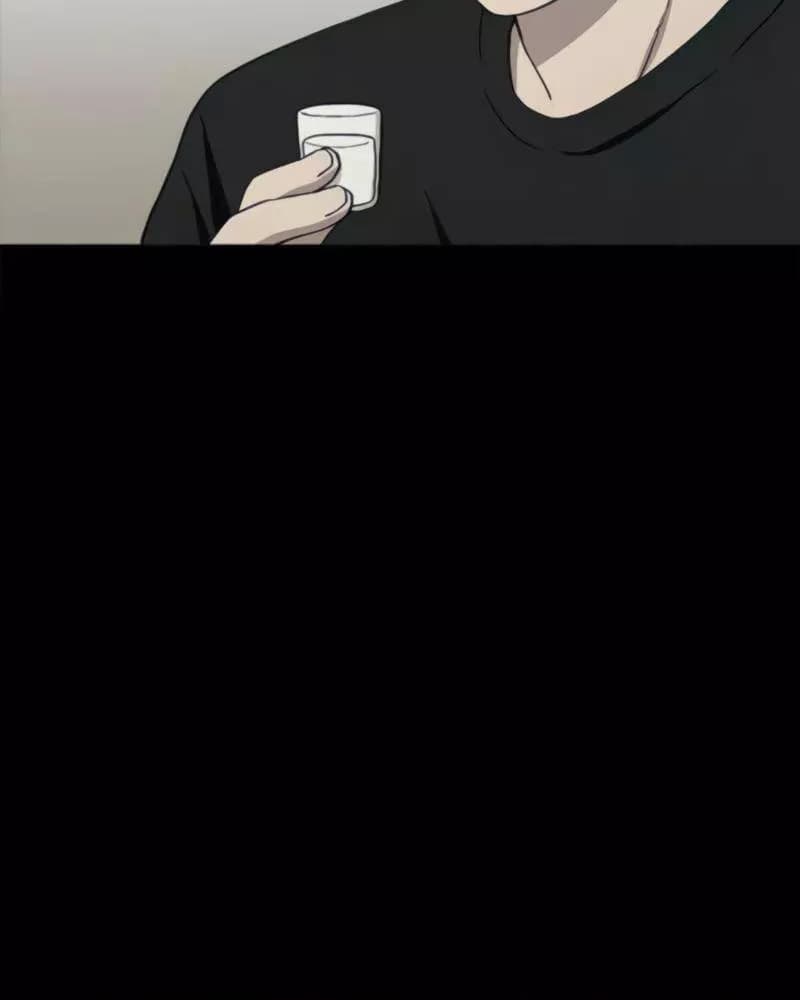 Fate Coin Chapter 23 halaman 44