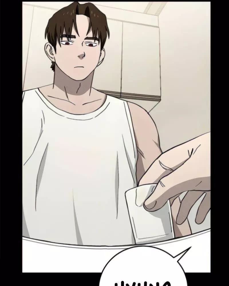 Fate Coin Chapter 23 halaman 45