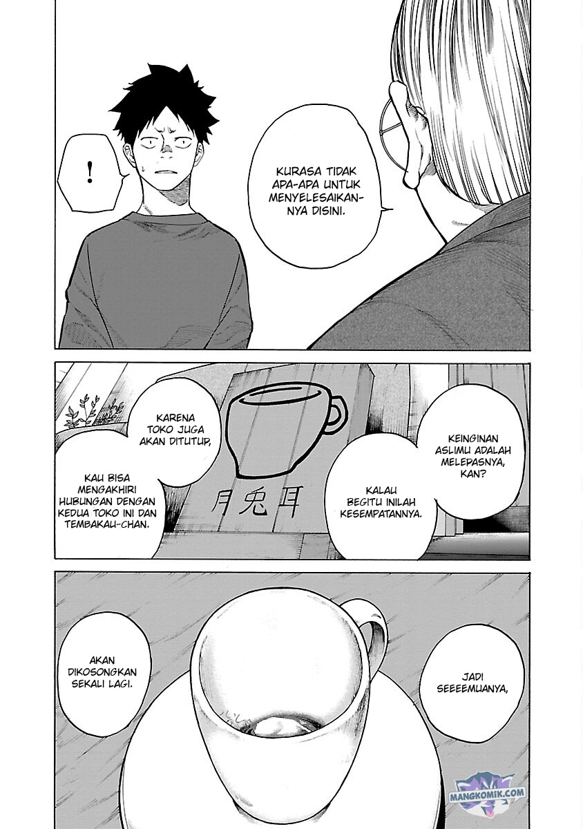 Cigarette & Cherry Chapter 115 halaman 6