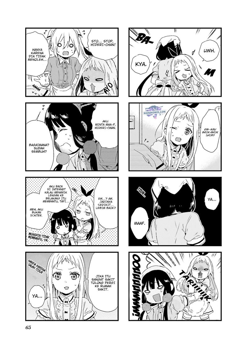 Blend S Chapter 49 halaman 6