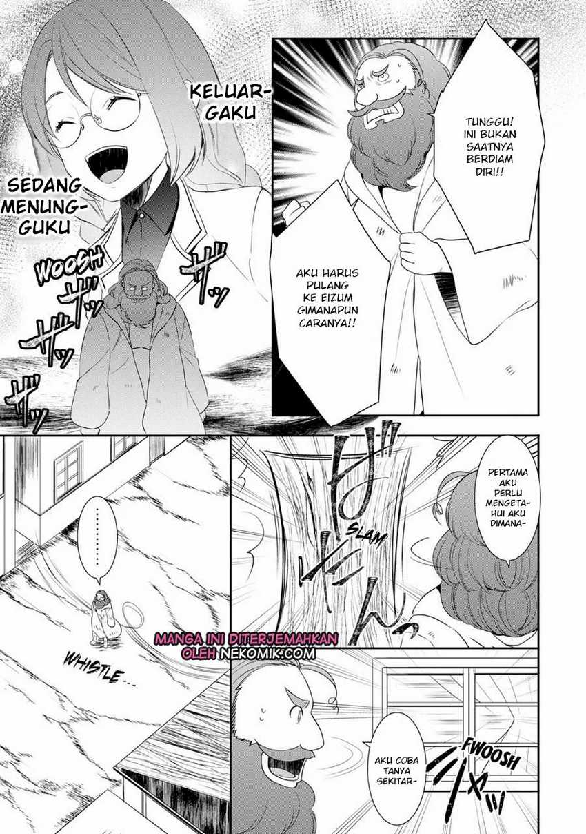 Tenseishichatta yo (Iya, Gomen) Chapter 25.5 Gambar 6