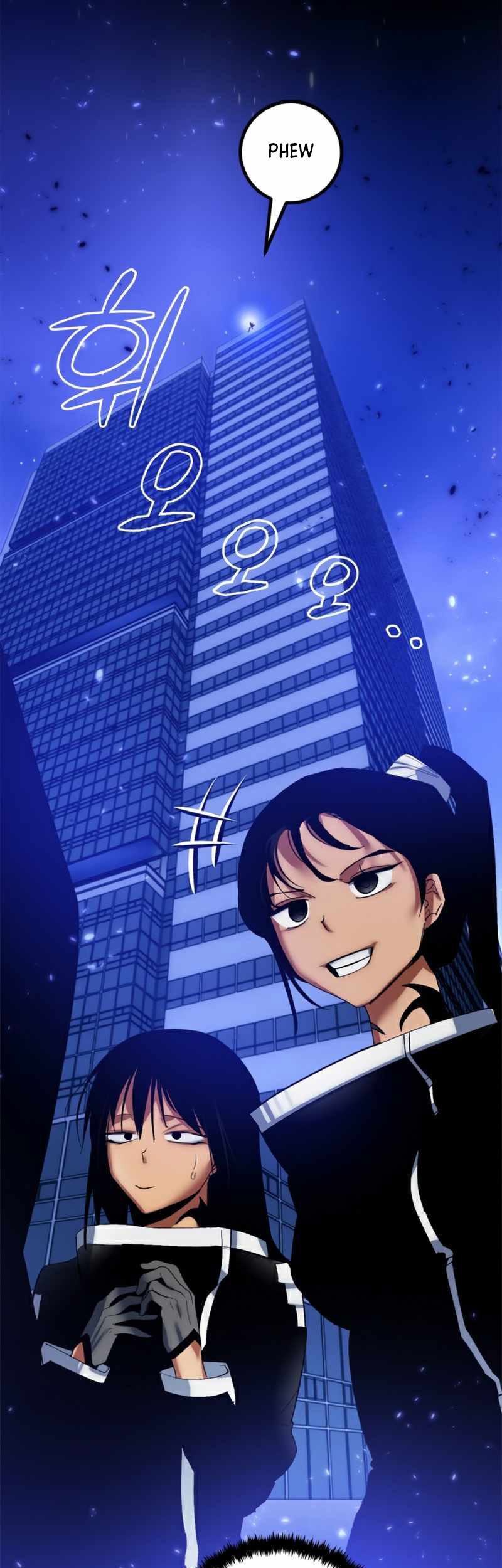 Return to Player Chapter 78 halaman 17
