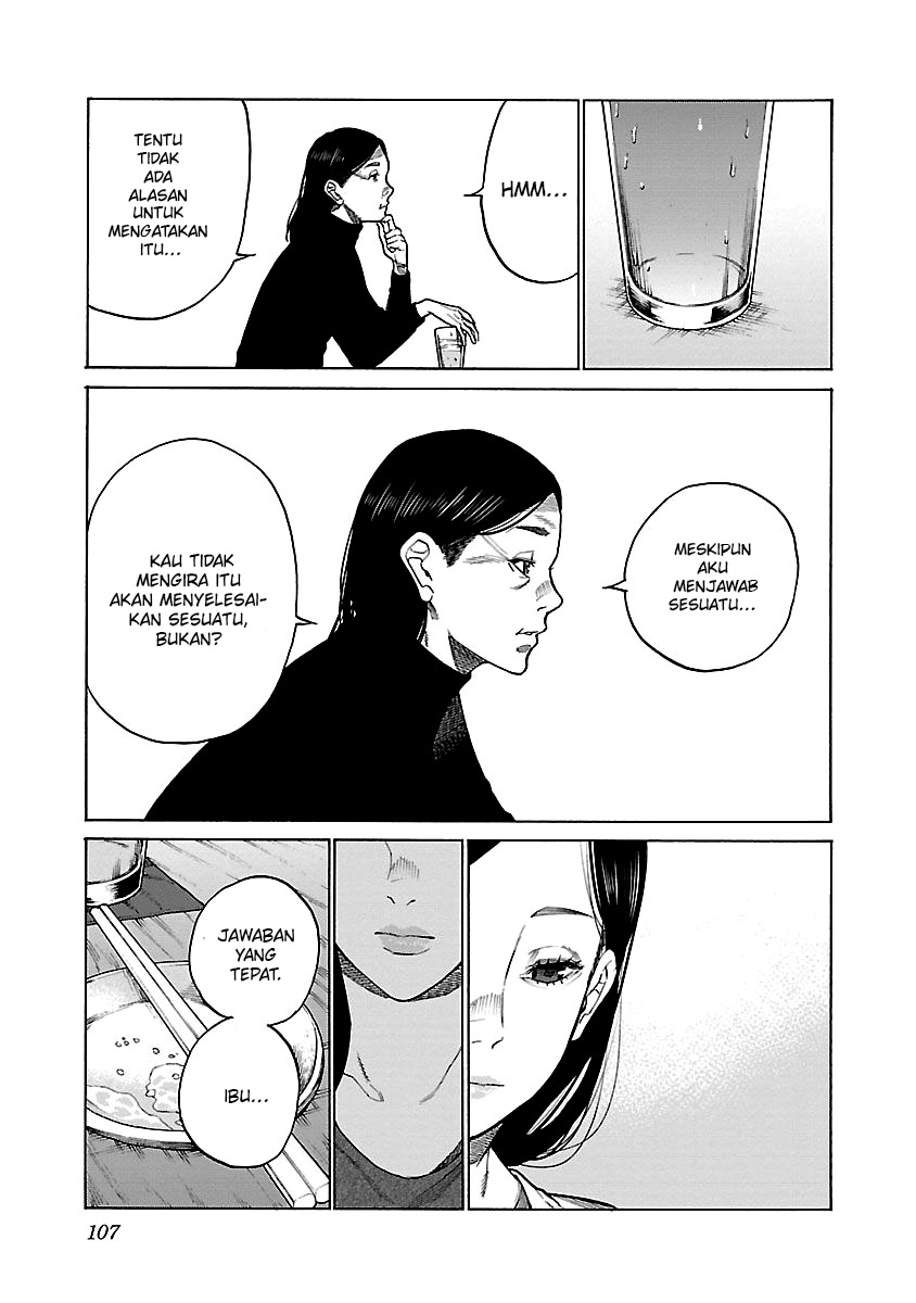 Cigarette & Cherry Chapter 117 halaman 6