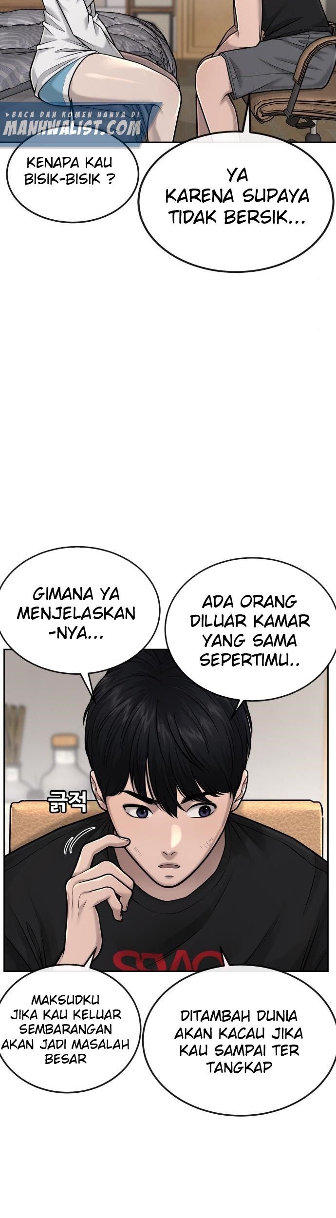 Halaman 18