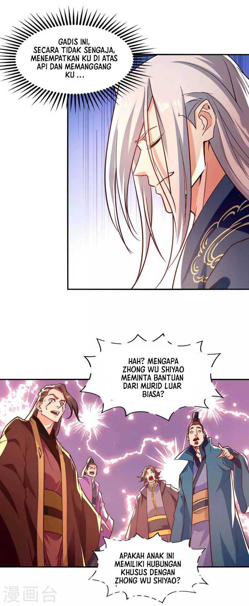 Against The Heaven Supreme Chapter 88 halaman 7