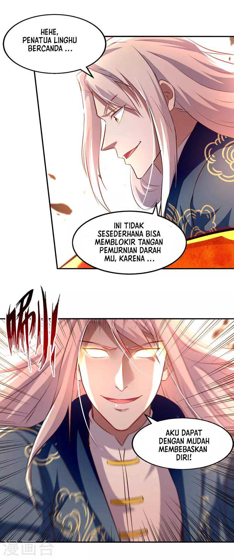 Against The Heaven Supreme Chapter 84 halaman 8