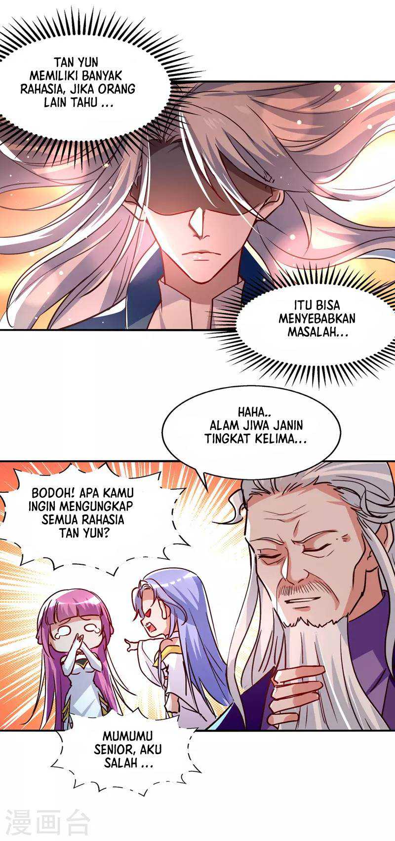 Against The Heaven Supreme Chapter 82 Gambar 7