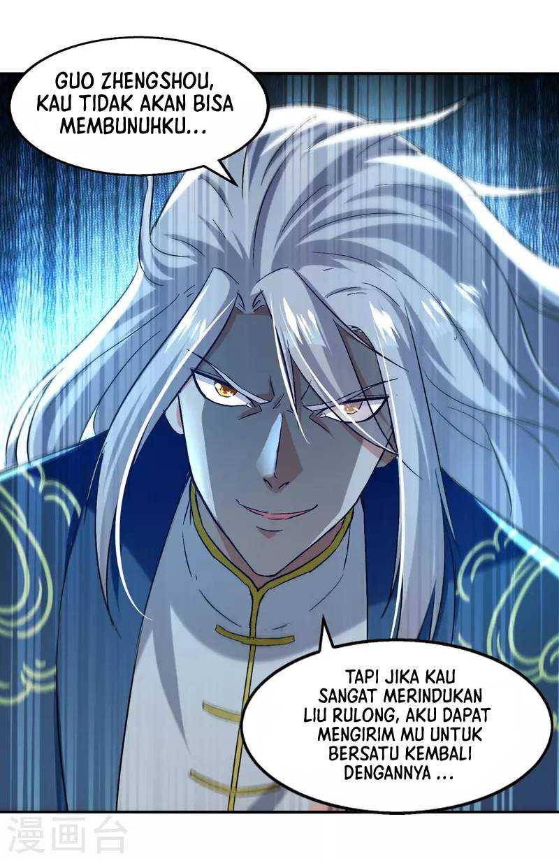 Against The Heaven Supreme Chapter 81 halaman 7
