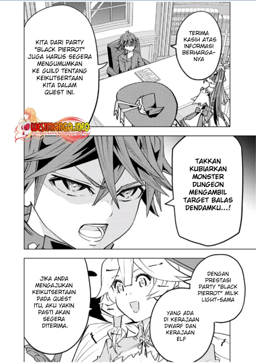 My Gift LVL 9999 Unlimited Gacha Chapter 52 Gambar 8