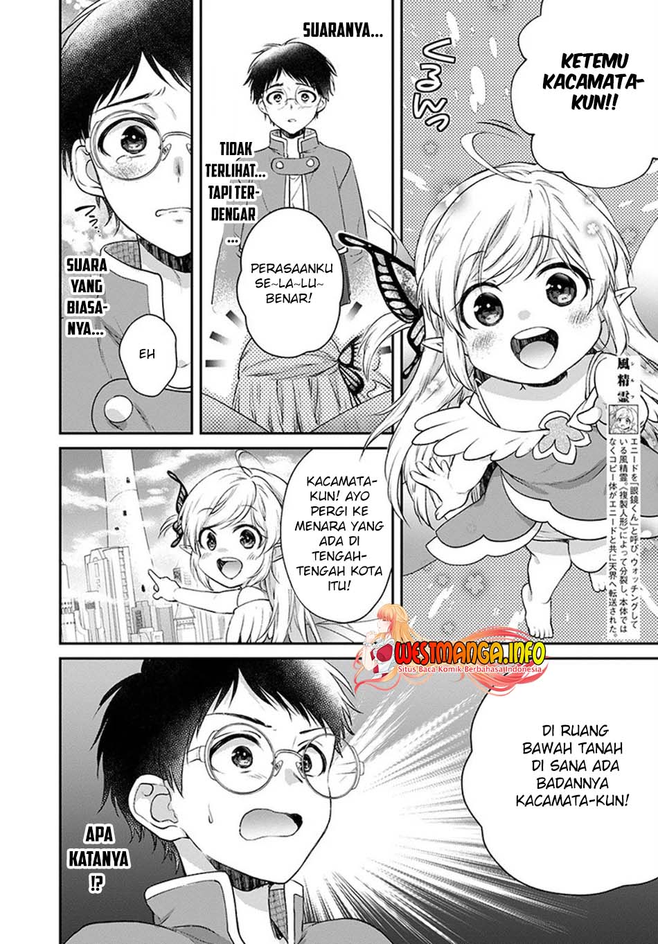Isekai Cheat Kaitakuki Chapter 10 - Halaman 10