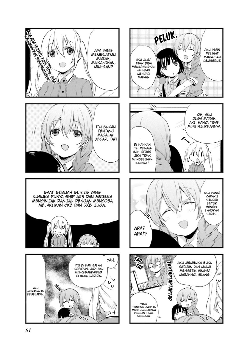 Blend S Chapter 51 halaman 6