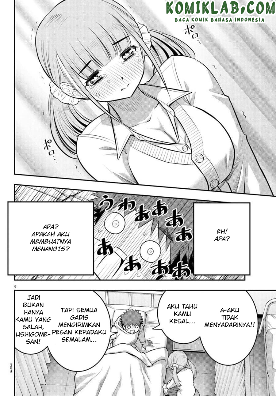 Yankee JK Kuzuhana-chan Chapter 79 Gambar 7