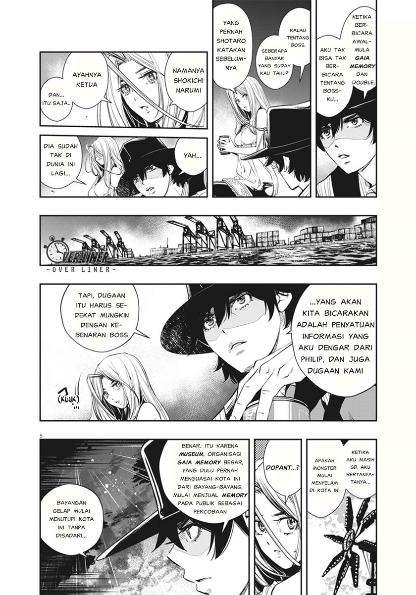 Halaman 6