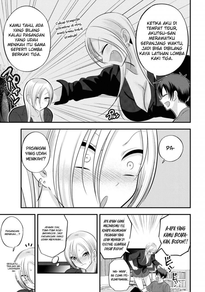 Please Go Home, Akutsu-san! Chapter 113 Gambar 6