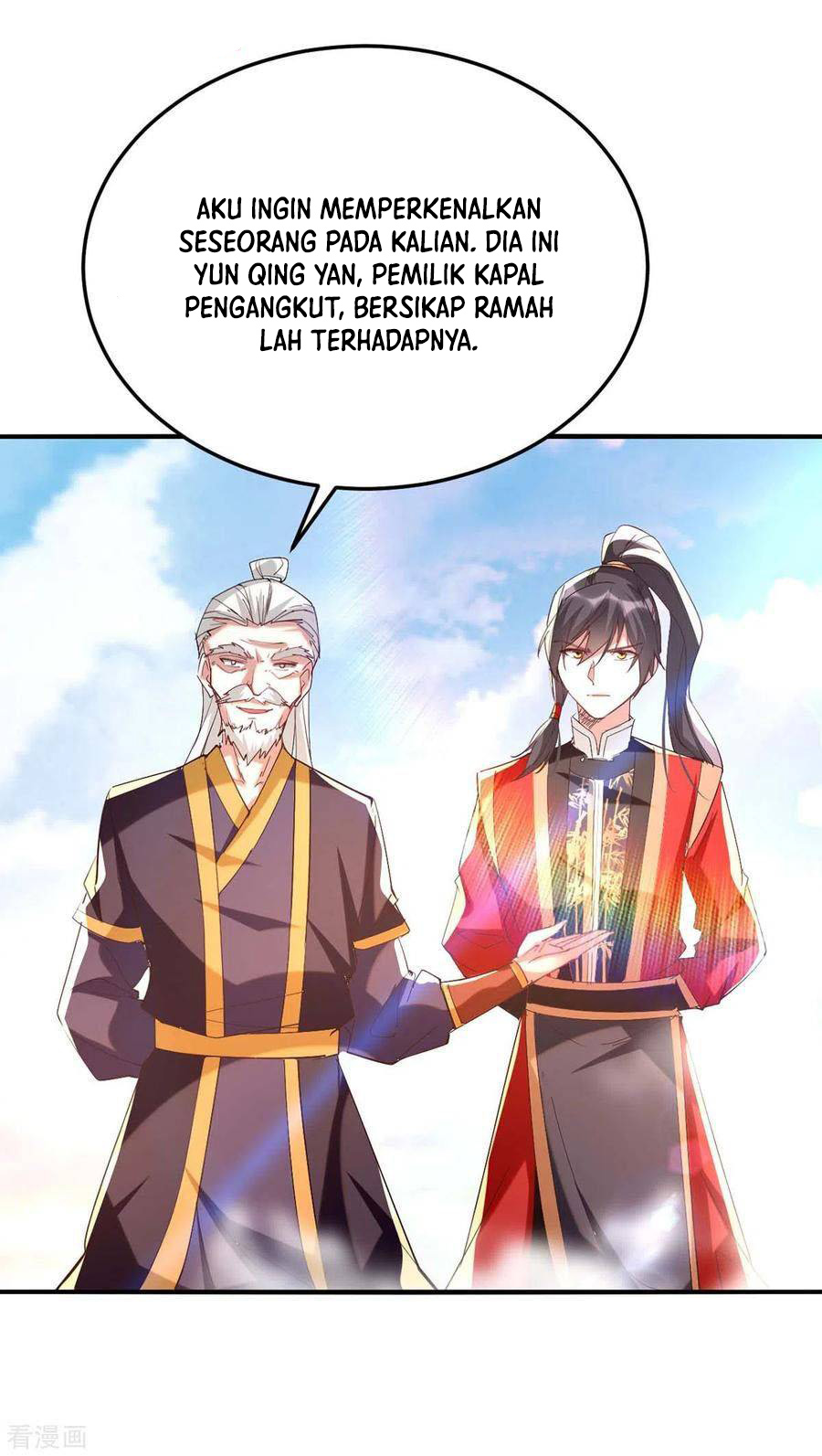 Return of Xiandi Chapter 254 Gambar 9