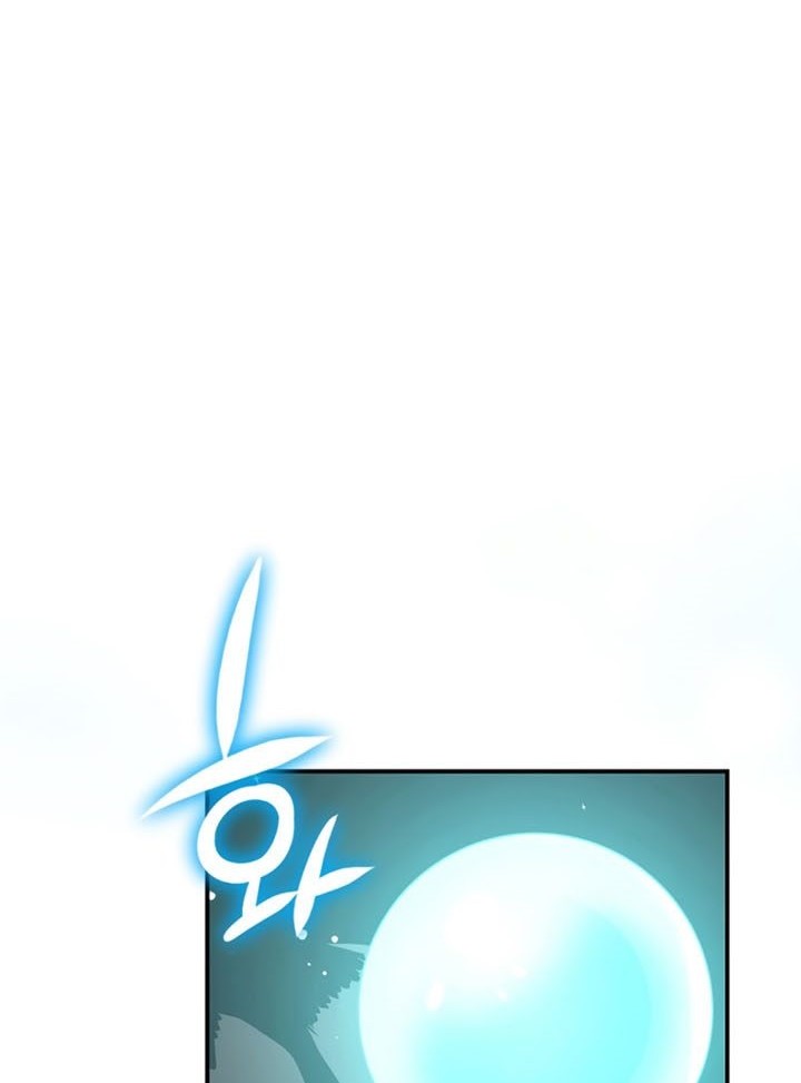 Hyper Luck Chapter 26 halaman 23