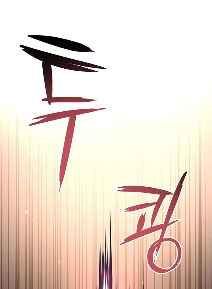 Hyper Luck Chapter 5 halaman 27
