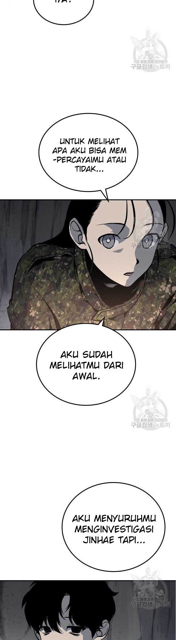 ZomGan Chapter 5 halaman 21