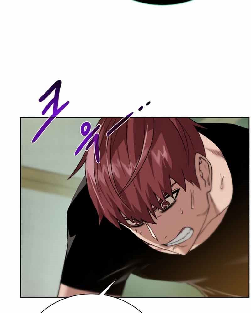 Dungeon and Artifact Chapter 76 halaman 39