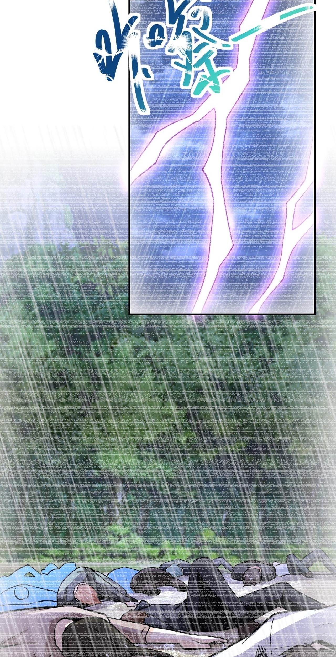 Super System Chapter 233 Gambar 11