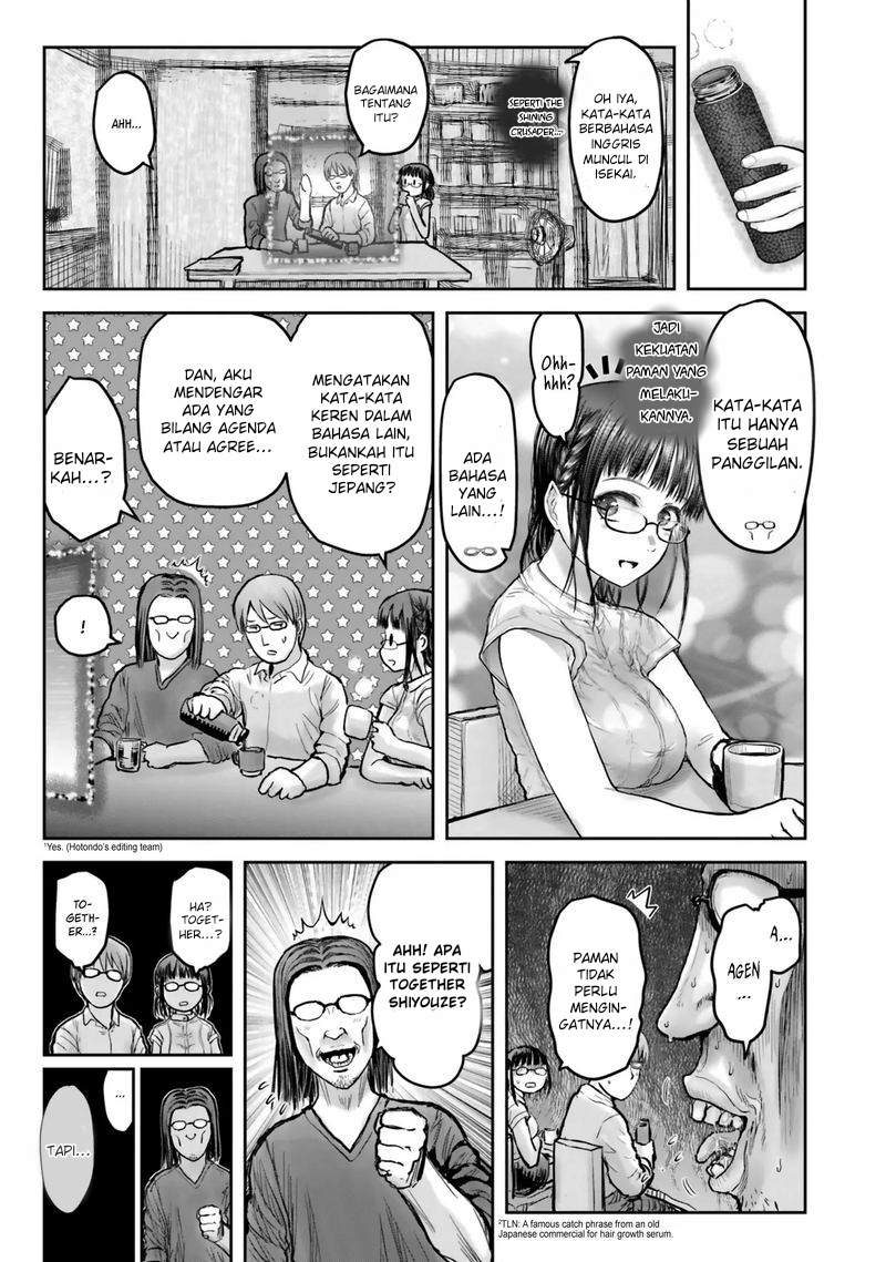 Isekai Ojisan Chapter 19 Gambar 10