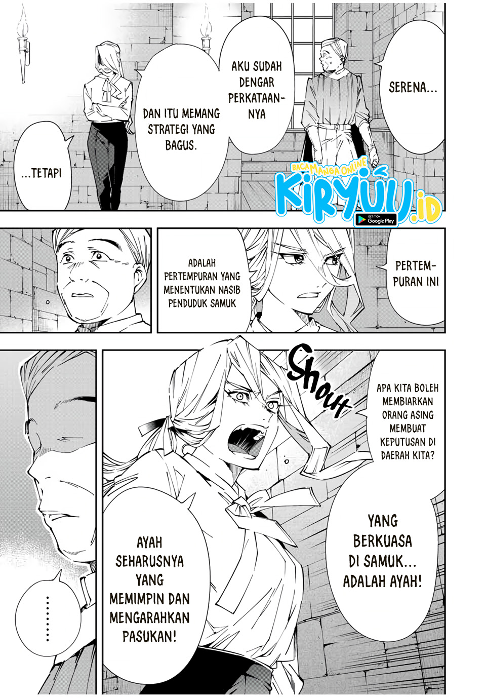 Reincarnated as an Aristocrat with an Appraisal Skill Chapter 67 Gambar 6