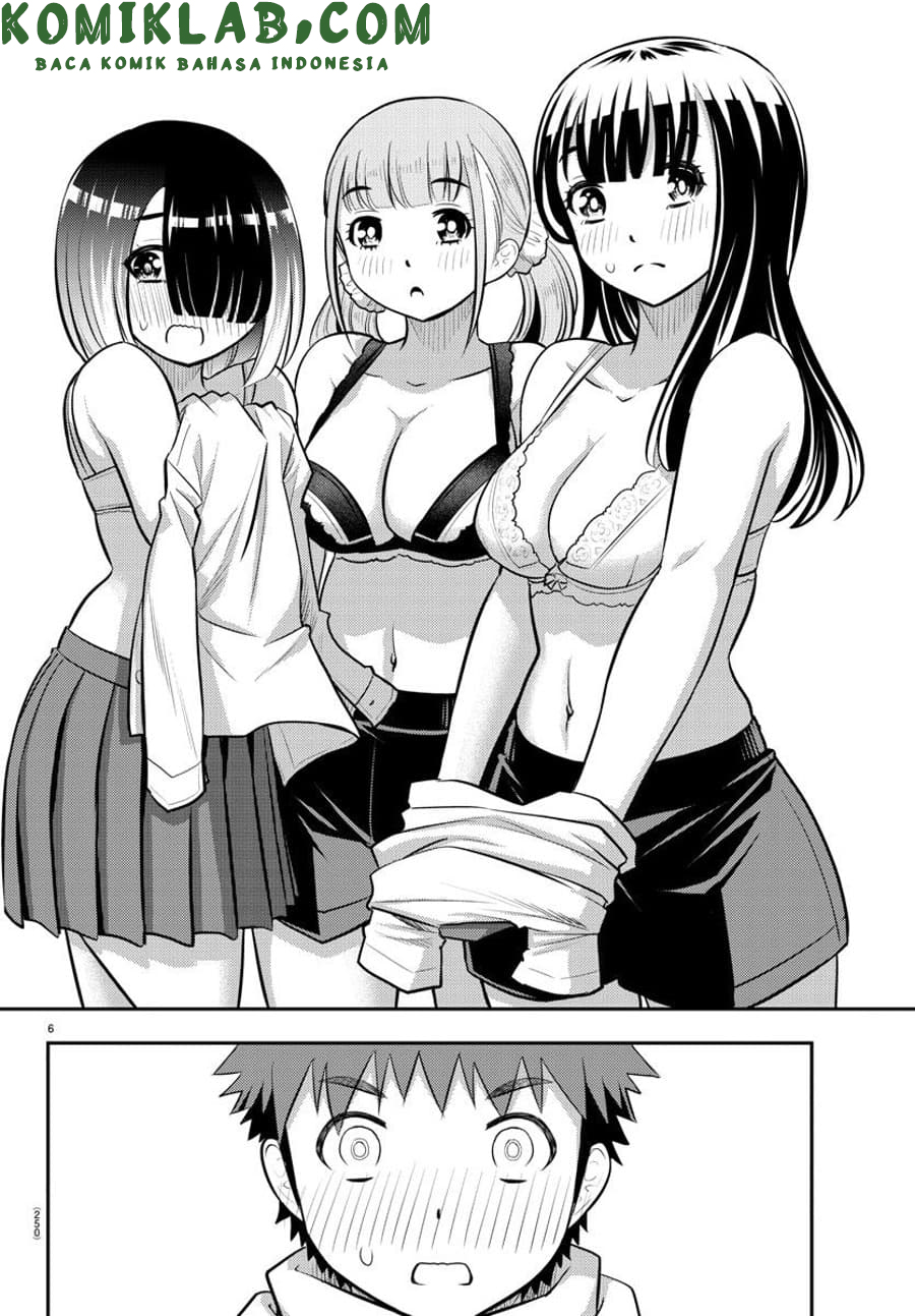 Yankee JK Kuzuhana-chan Chapter 82 Gambar 7