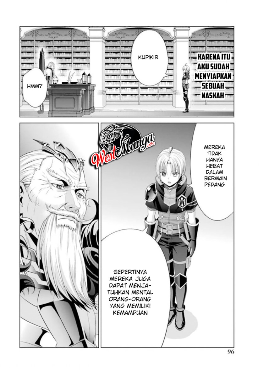 Kizoku Tensei: Megumareta Umare kara Saikyou no Chikara wo Eru Chapter 12 Gambar 11