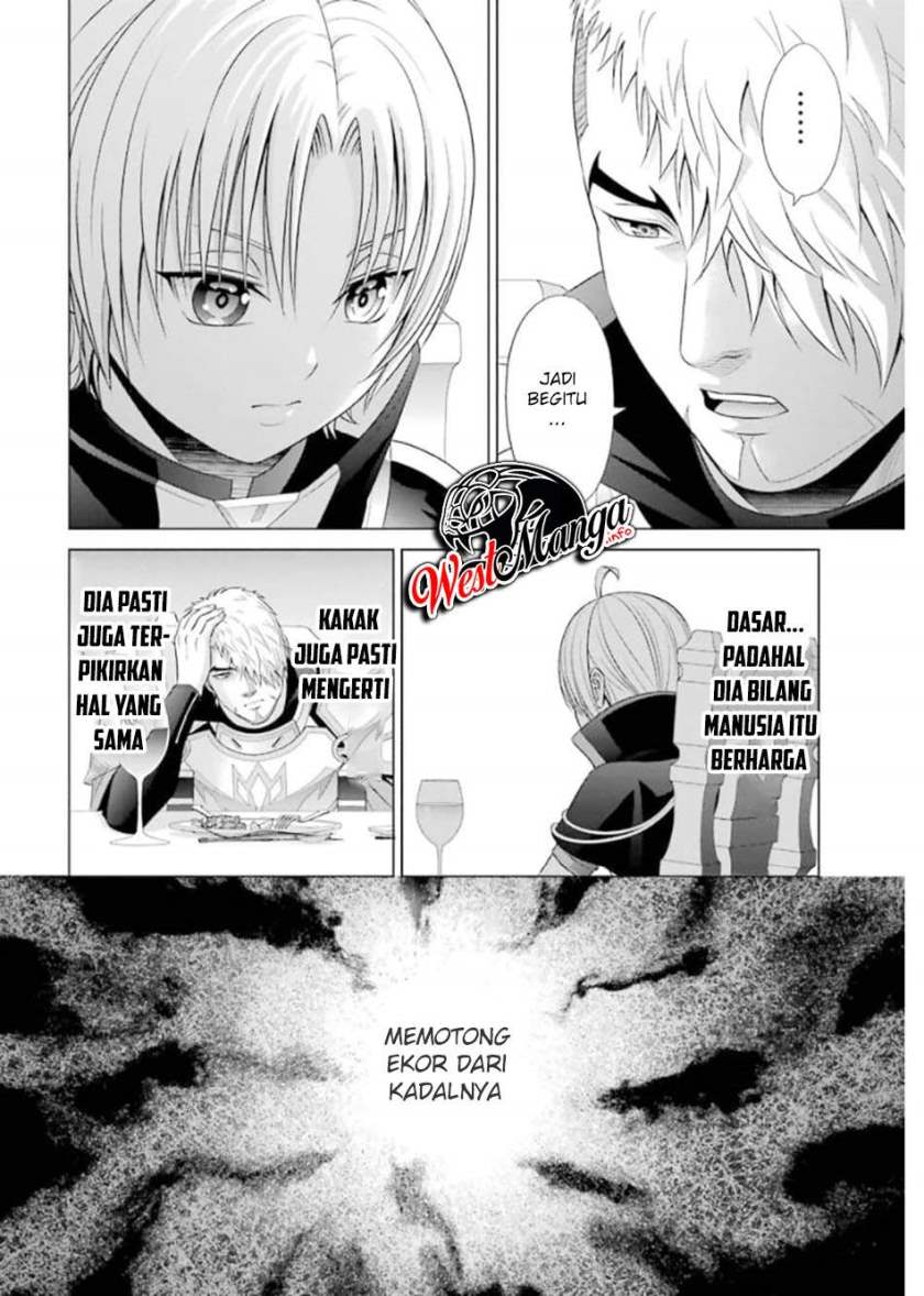 Kizoku Tensei: Megumareta Umare kara Saikyou no Chikara wo Eru Chapter 10 Gambar 15
