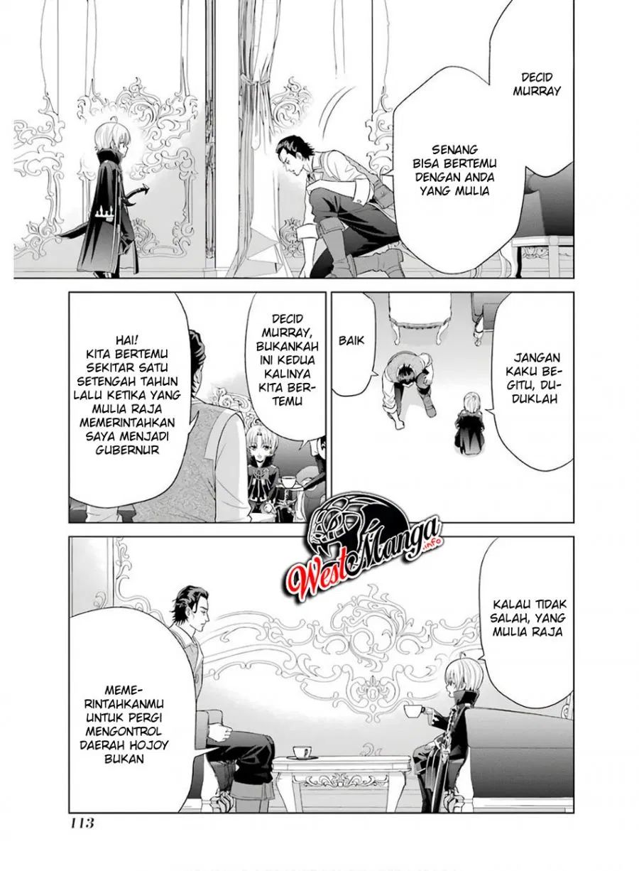 Kizoku Tensei: Megumareta Umare kara Saikyou no Chikara wo Eru Chapter 03.1 Gambar 7