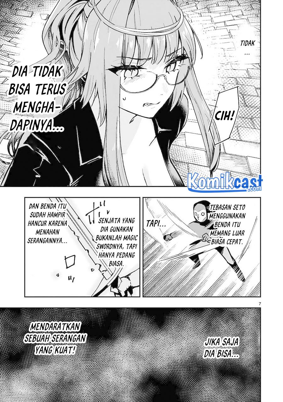 Maken Tsukai no Moto Shounen Hei wa, Moto Teki Kanbu no Onee-san to Issho ni Ikitai Chapter 06 Gambar 7