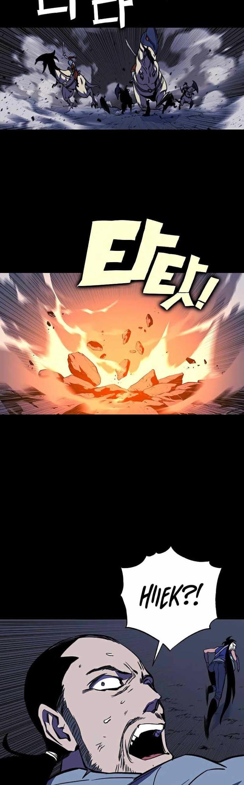 X Ash Chapter 31 halaman 29