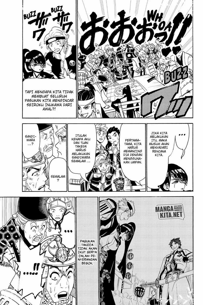 Orient Chapter 82 halaman 6