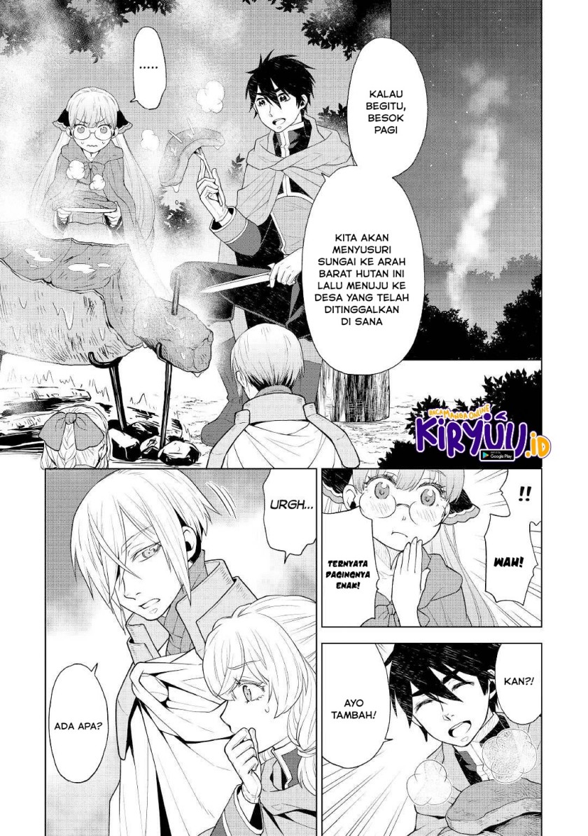 Hiraheishi wa Kako wo Yumemiru Chapter 56 halaman 6