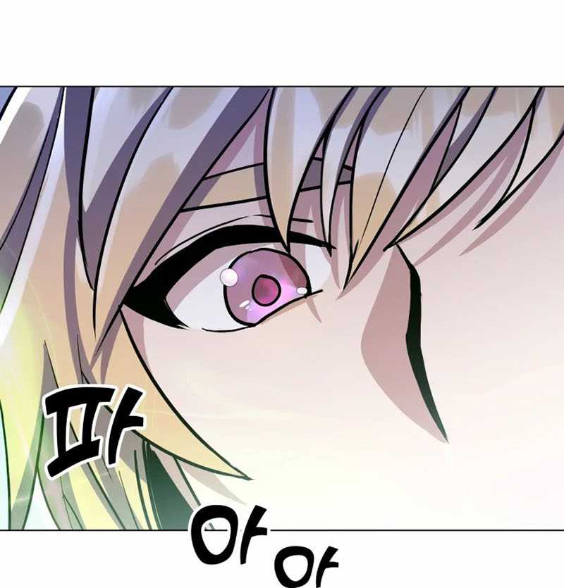 Overbearing Tyrant Chapter 11 halaman 15