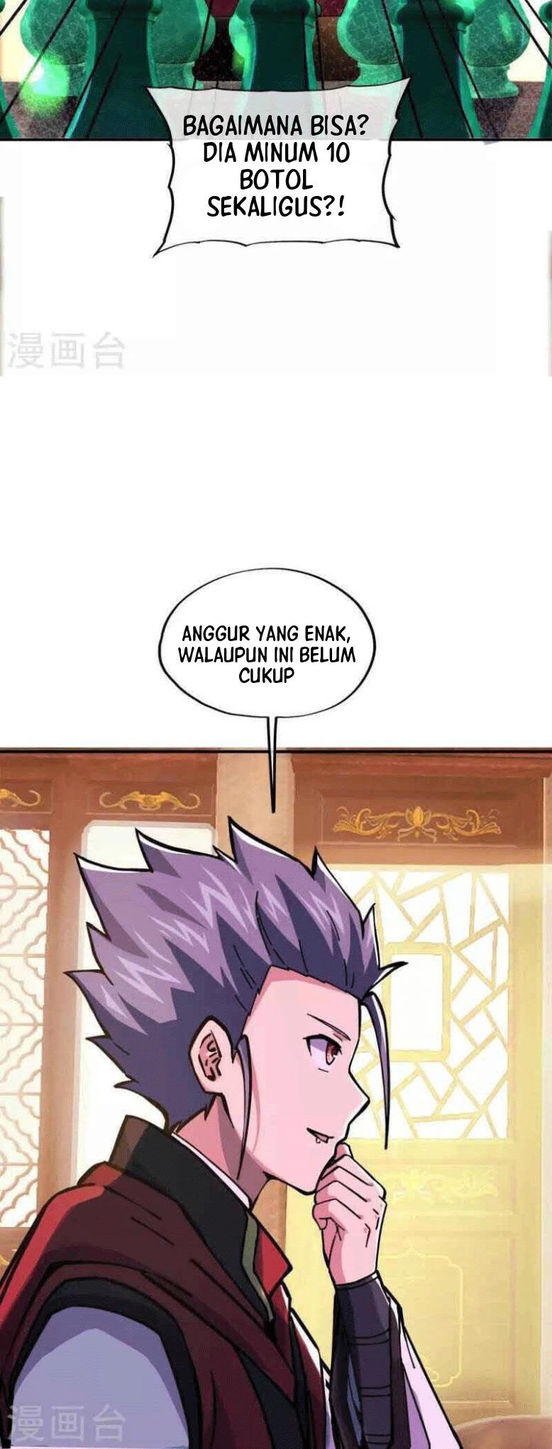 Peerless Soul Chapter 353 Gambar 14
