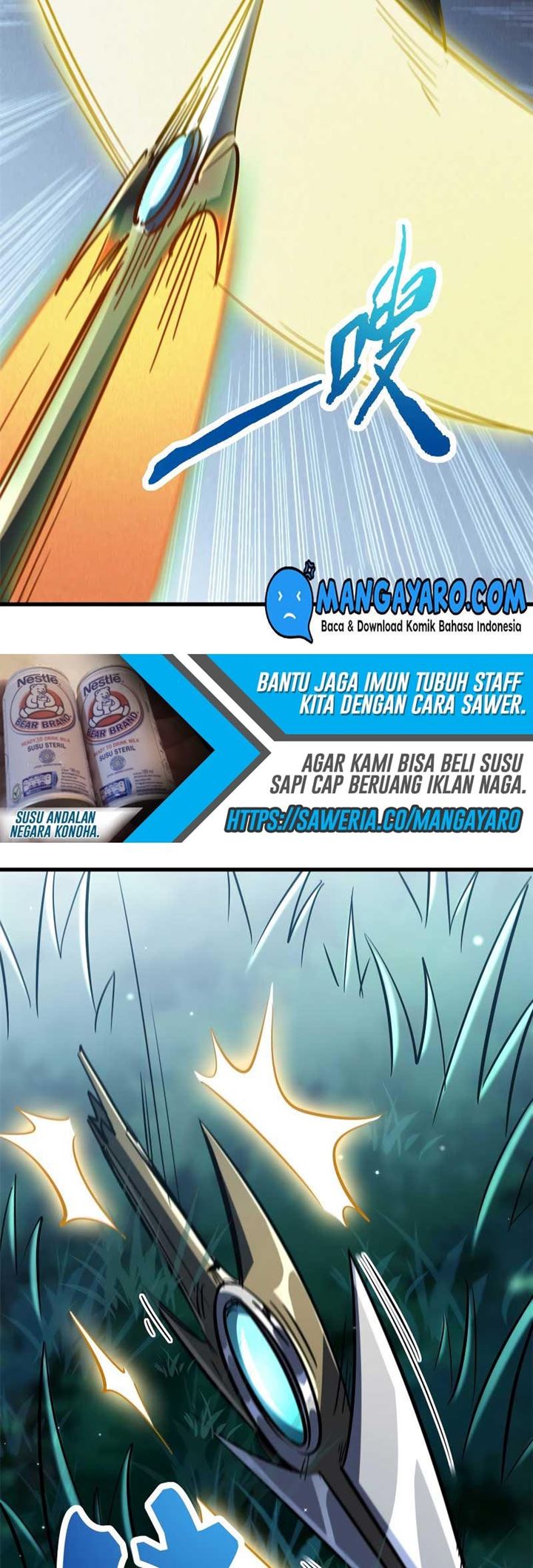 Halaman 12