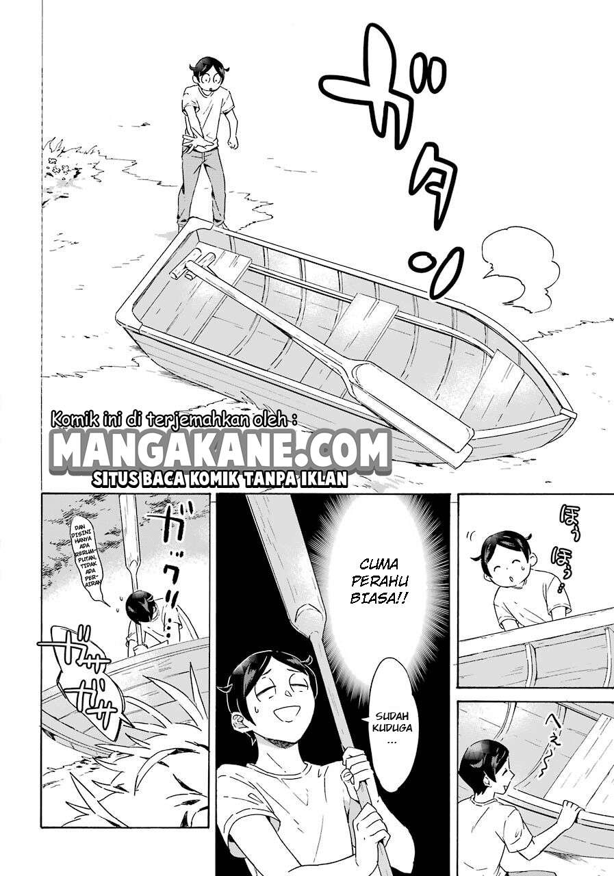 Halaman 12