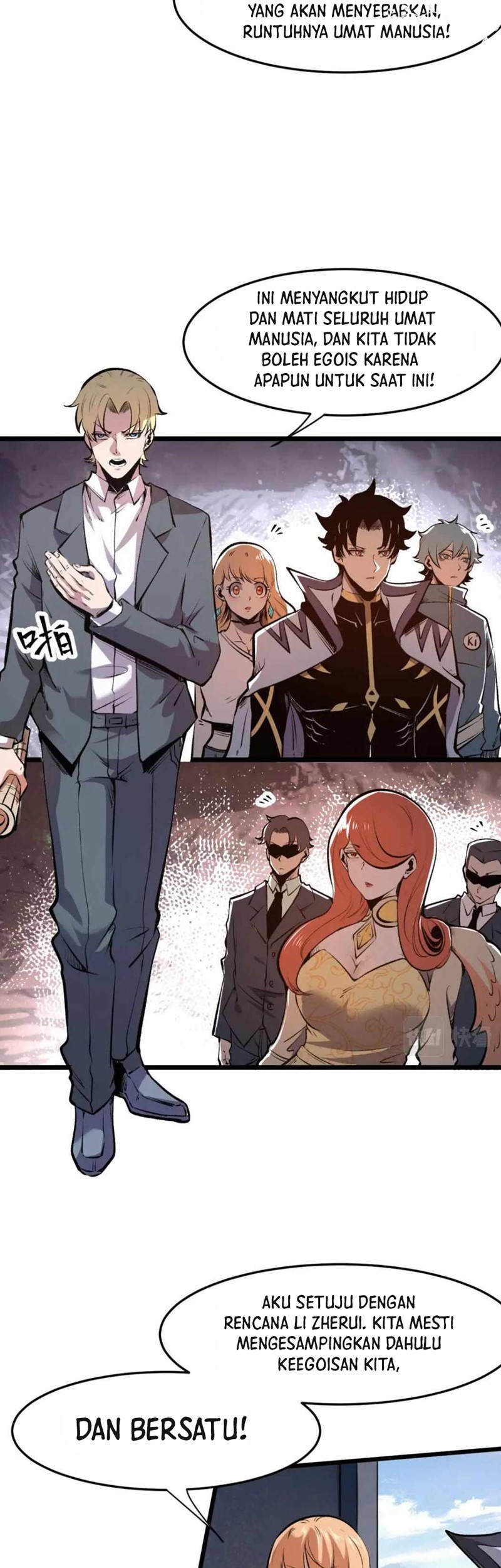 I Rely On BUG To Be The King Chapter 63 halaman 12