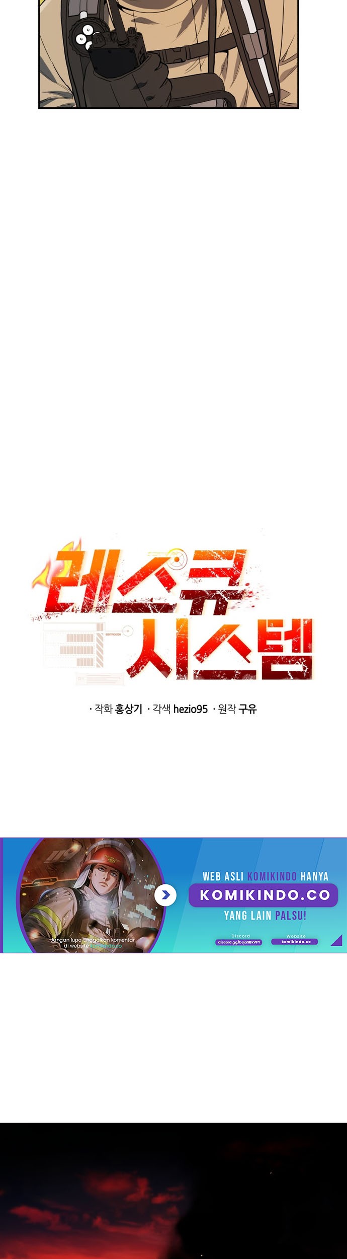 Rescue System Chapter 30 halaman 12
