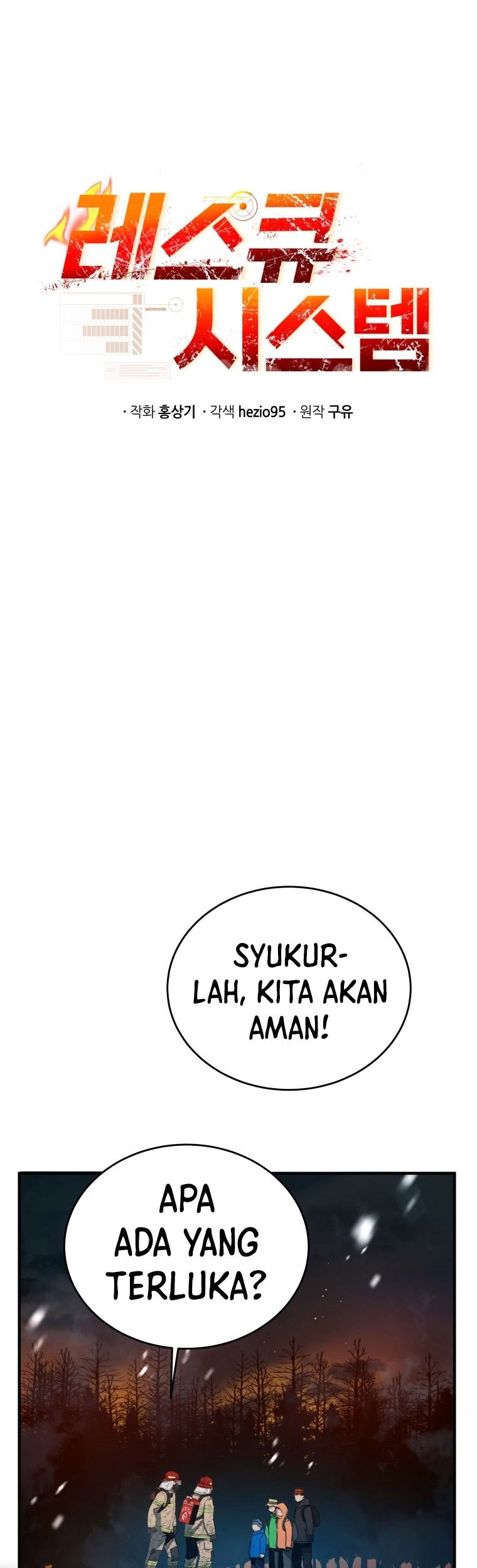 Rescue System Chapter 16 halaman 17