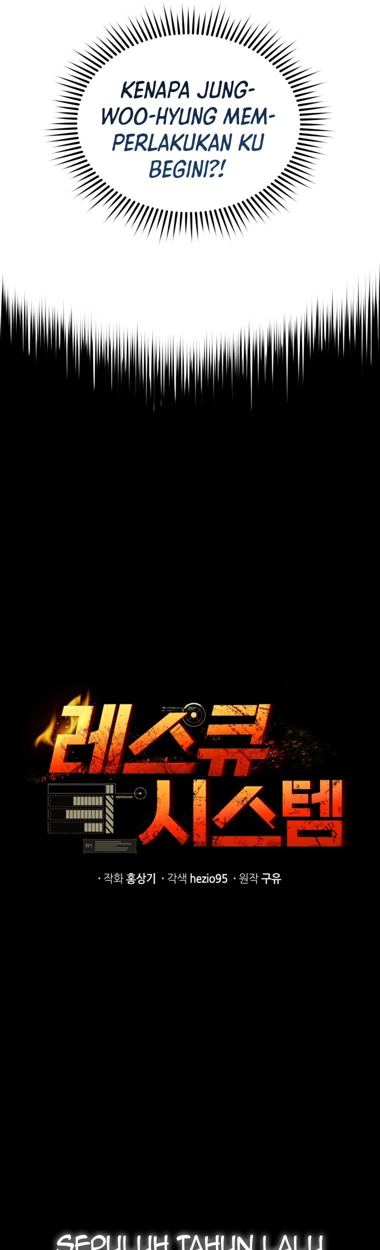 Rescue System Chapter 7 halaman 17