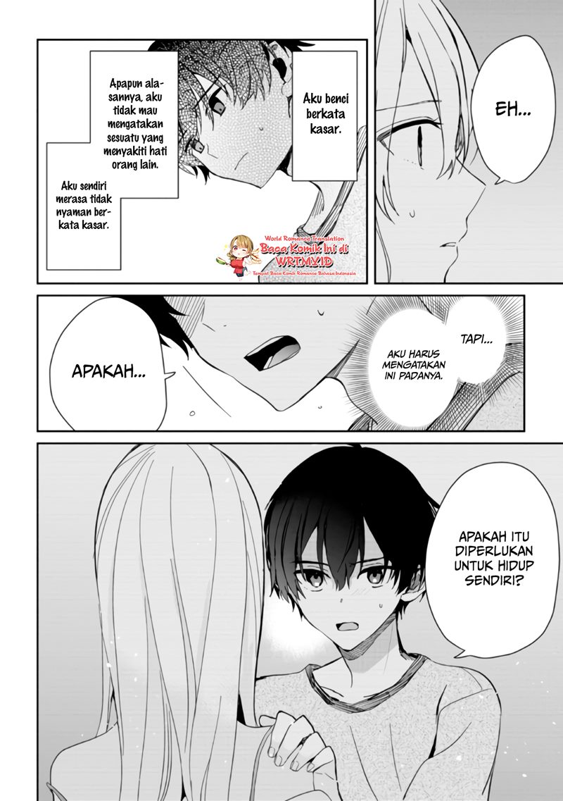 Gimai Seikatsu Chapter 7 - Halaman 7