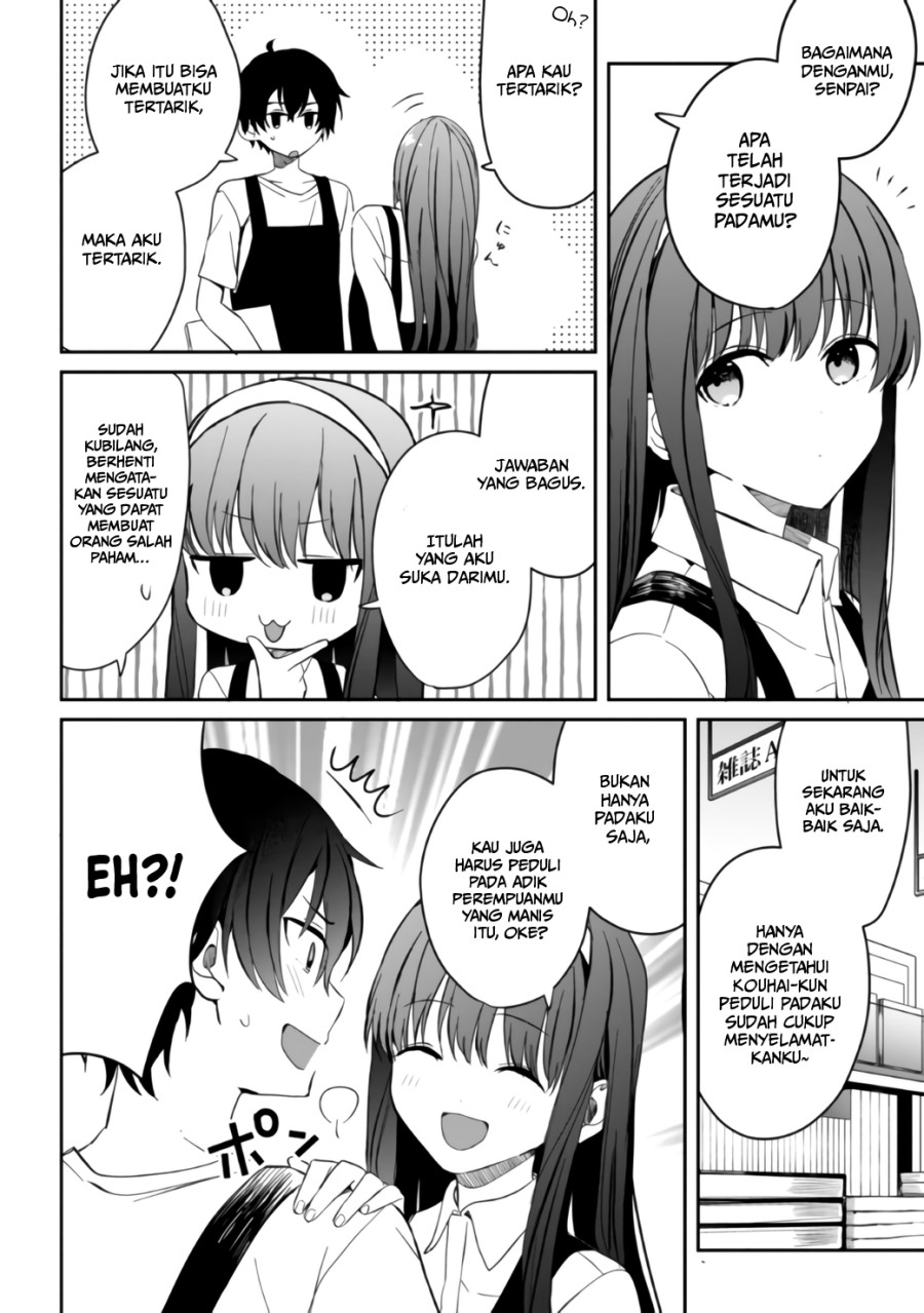 Gimai Seikatsu Chapter 6.2 - Halaman 8