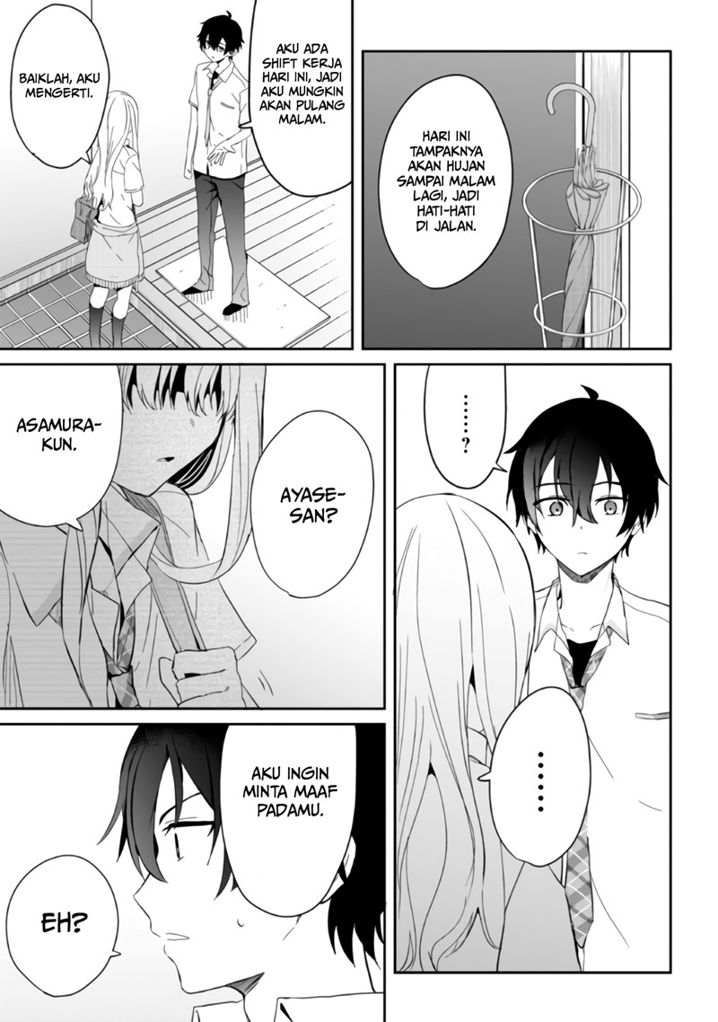Gimai Seikatsu Chapter 6.1 - Halaman 6