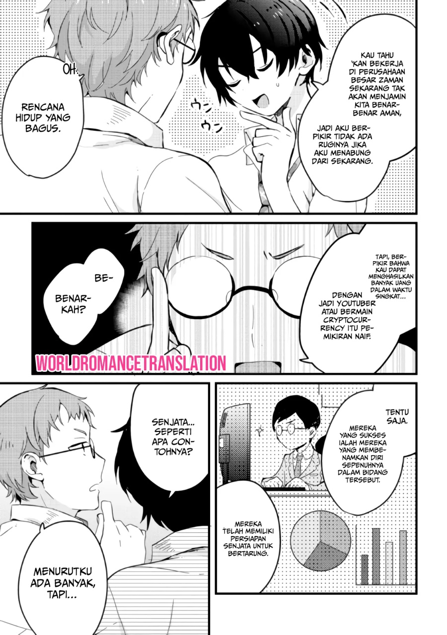 Gimai Seikatsu Chapter 3 - Halaman 8