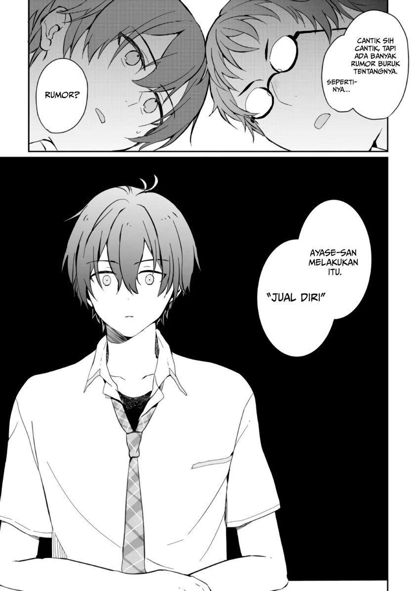 Gimai Seikatsu Chapter 2 - Halaman 8