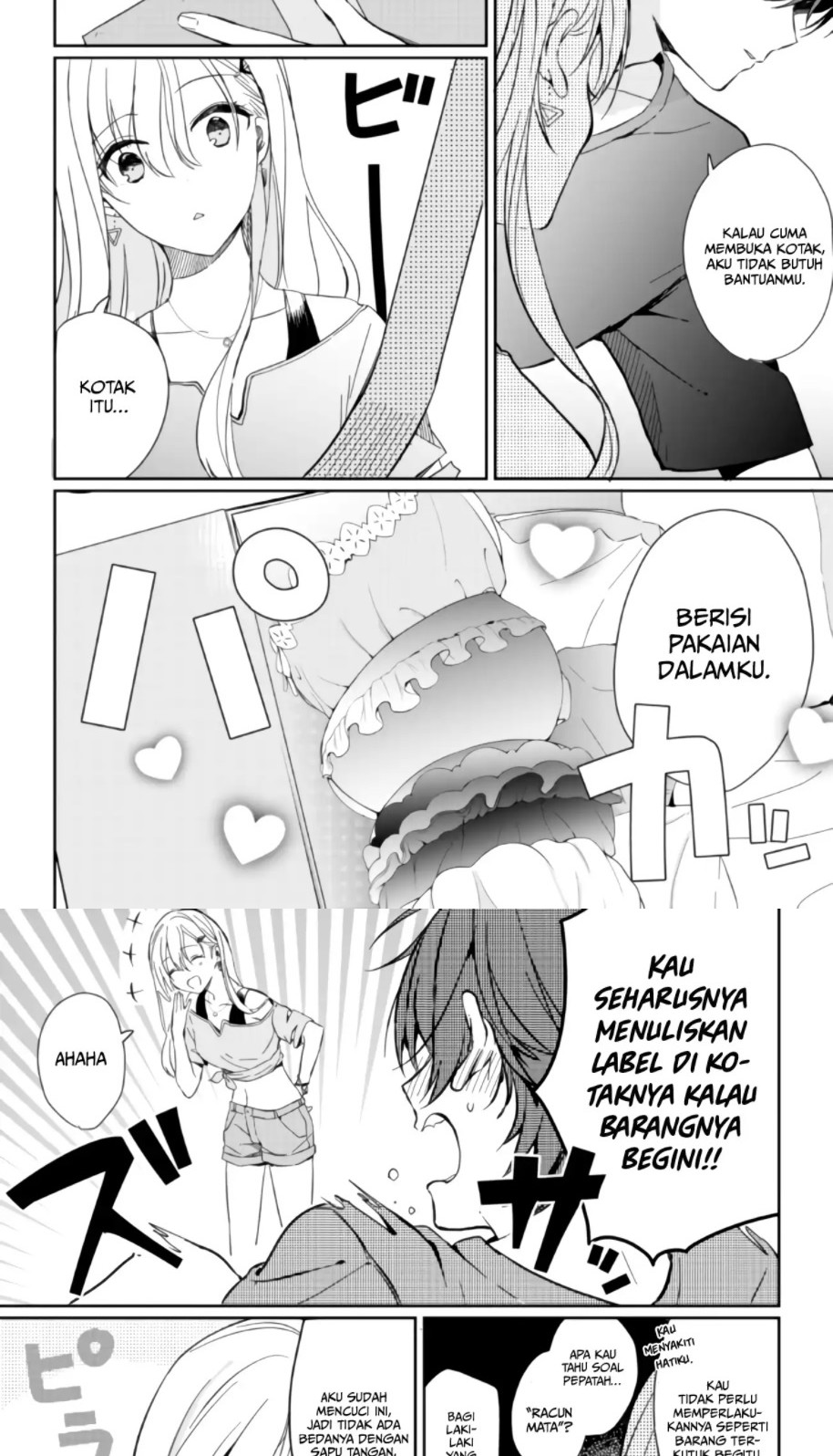 Gimai Seikatsu Chapter 1.2 - Halaman 6