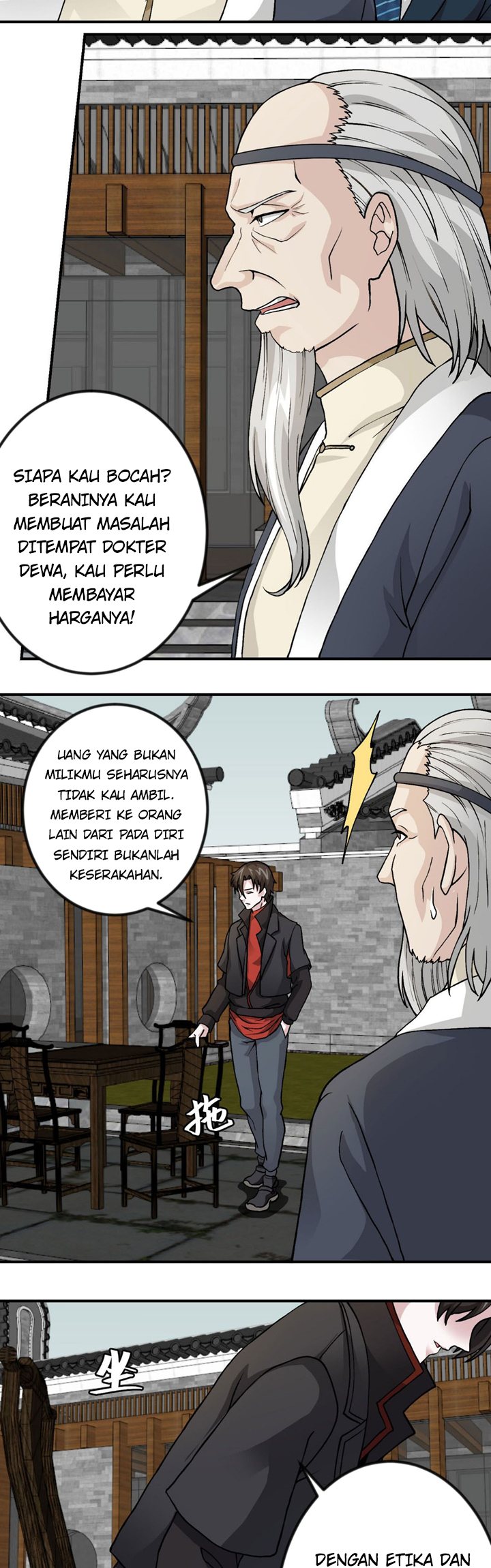 Halaman 7